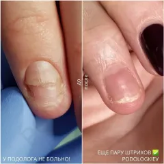 Problematyka_na_rukah-3