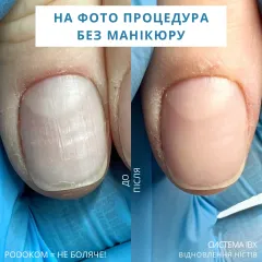Hands 8